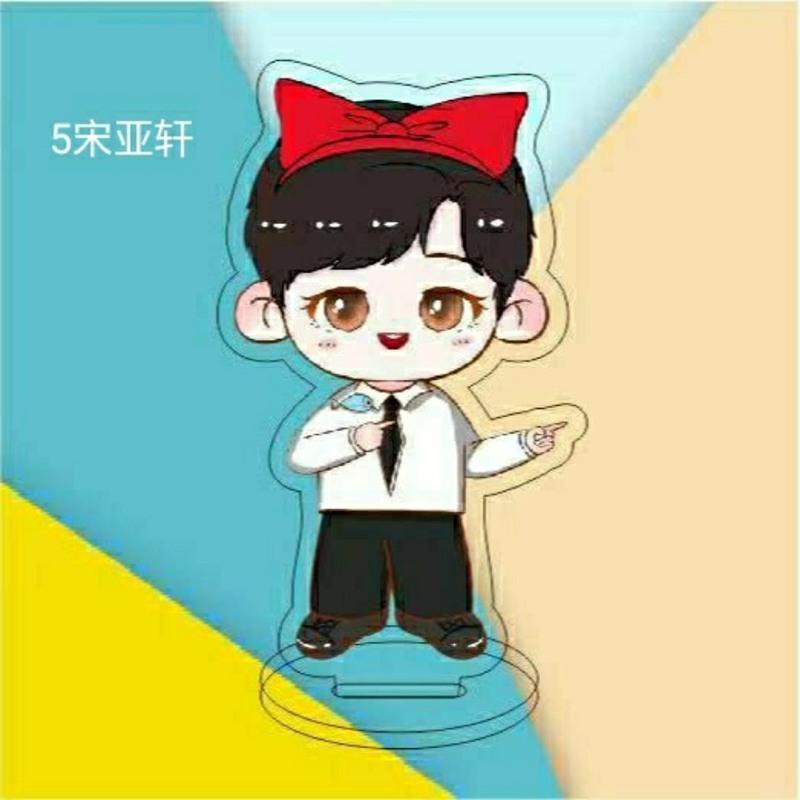 TNT时代少年团周边Q版人形立牌刘耀文宋亚轩马嘉祺严浩翔亚克力牌 女团舞合照15CM送团徽
