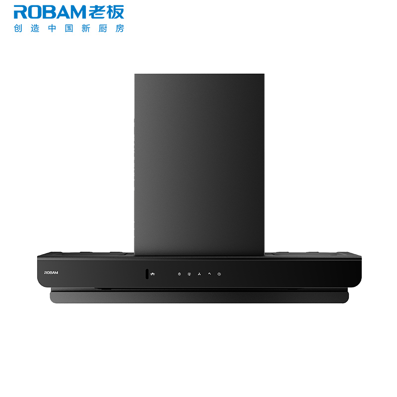 老板（Robam）油烟机26立方大吸力63A2-E2L