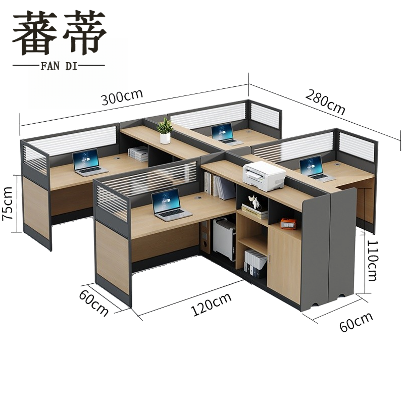 蕃蒂 屏风 .工位高清大图