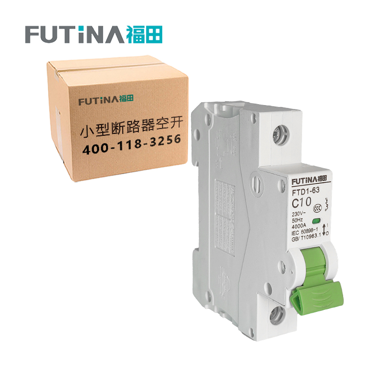 福田 小型断路器空开 家用空气开关小型断路器不带漏保 1P10A 单位:个高清大图