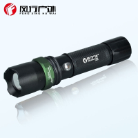 风行户外Q5强光手电筒旋转变焦LED远射18650充电家用骑行