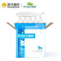 Purich醇粹狗粮 大型犬奶糕及幼犬粮3KG 幼年期(45日-12月)狗干粮 金毛萨摩哈士奇