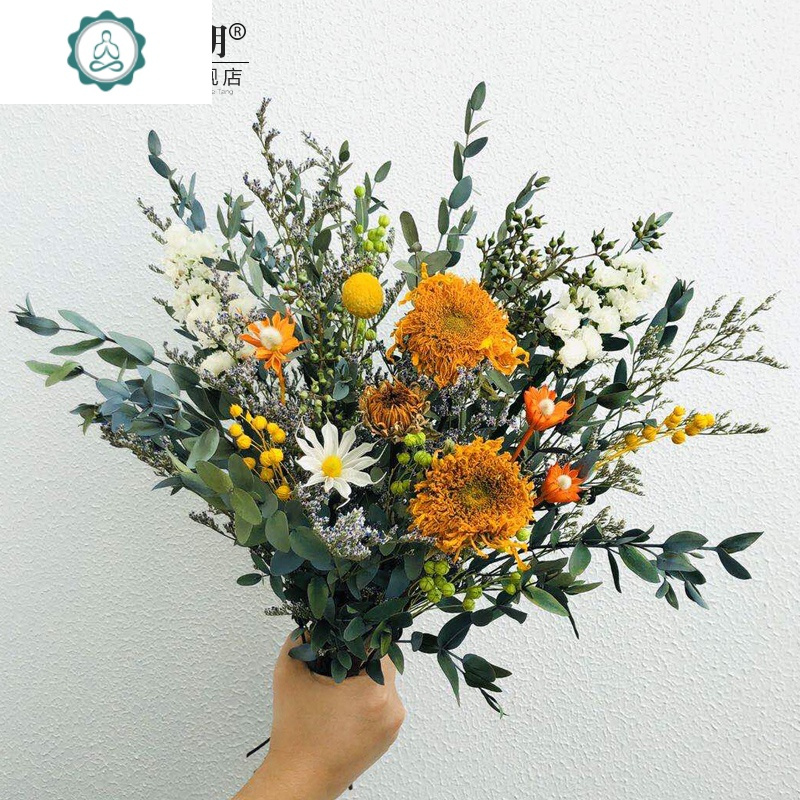 北欧永生仿真花束向日葵客厅室内餐桌面茶几干花插花装饰手捧假花 封后 花瓶套装1