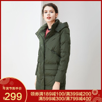 高梵GOLDFARM冬季季新款女装羽绒服女反季中长款加绒连帽甜美可爱女士羽绒外套韩版潮