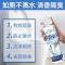 [2瓶装]杜尔德澳500ML马桶泡泡洁厕剂除臭神器家用卫生间去异味泡洁慕斯洁厕灵lcjx