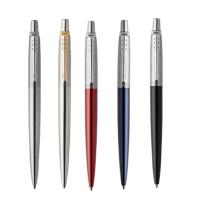 派克(PARKER)派克乔特钢杆凝胶水笔