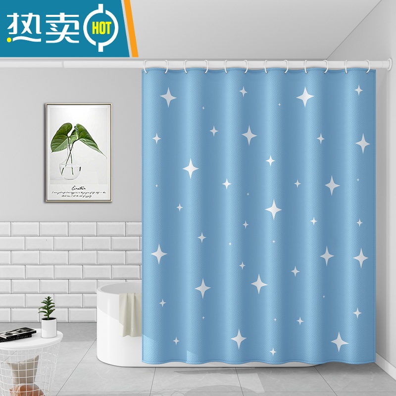 敬平浴室加厚防水浴帘布卫生间窗帘隔断帘保暖沐浴帘子套装免打孔 蓝星星 套装宽180*高180+2.0杆+环