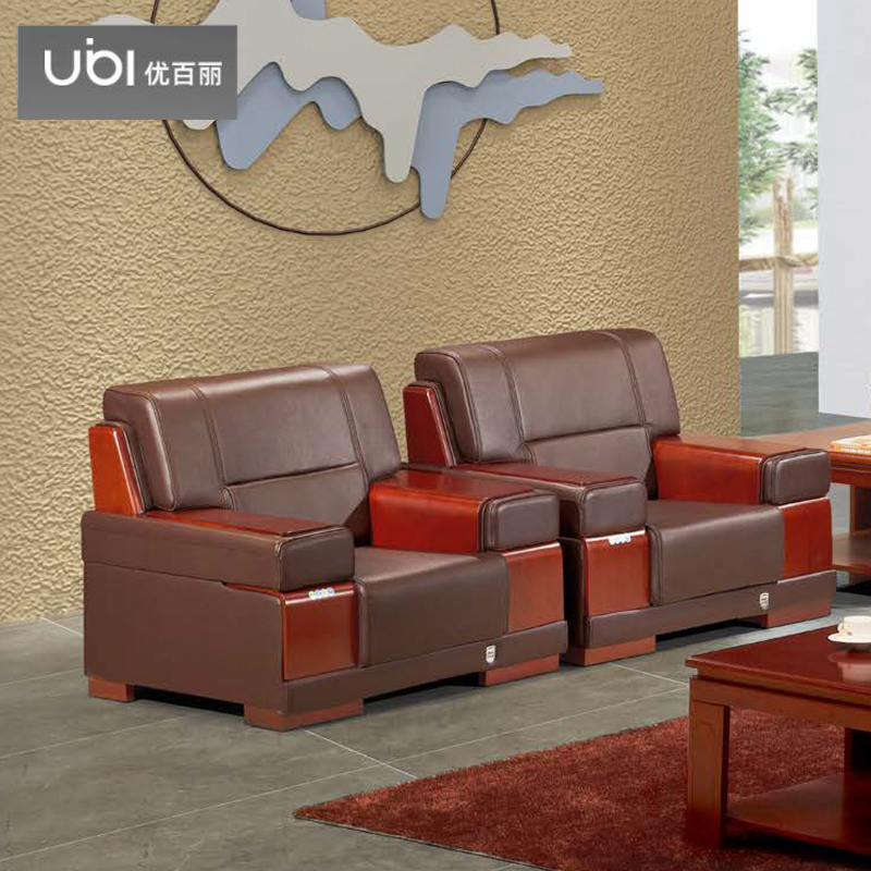 优百丽 F-2013 办公室沙发 办公家具 会客接待 现代简约家具 颜色尺寸可定制高清大图