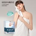 一次性浴巾旅行加厚旅游酒店专用压缩毛巾成人大号洗澡速干吸水-一次性毛巾6条+20个压缩毛巾