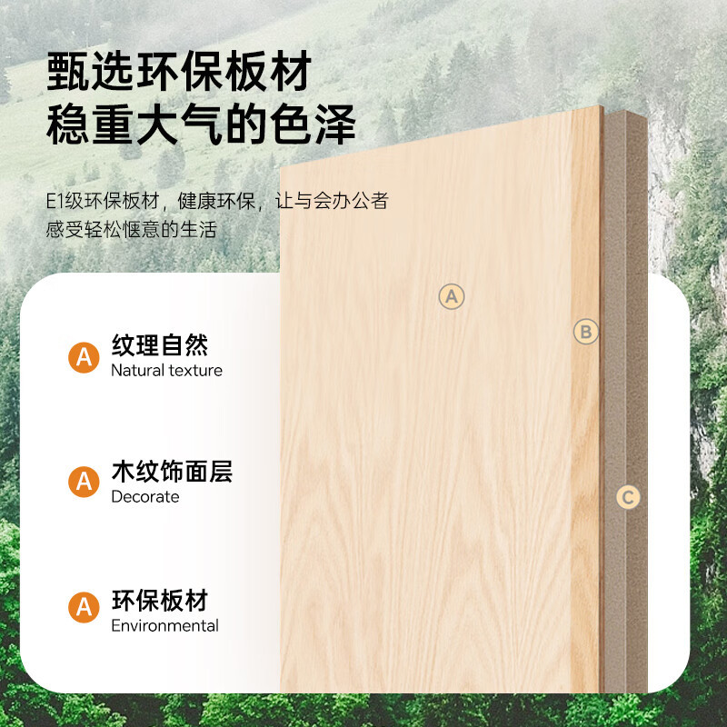 域赢会议桌长条桌洽谈桌现代简约钢架桌板式工作台培训桌2.8米含12椅