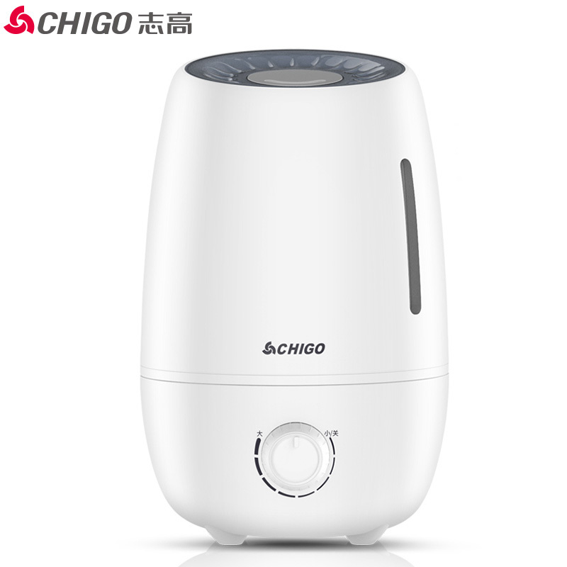 志高(CHIGO)加湿器ZG-C613 旋钮式4.8L大容量超声波轻音香薰机加湿机有雾化机空气加湿器家用
