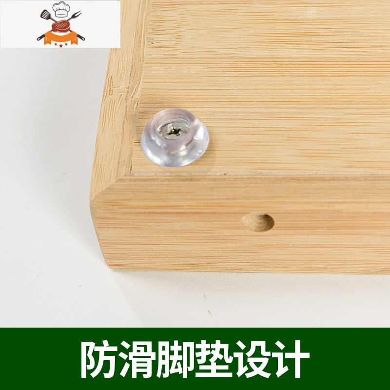 家用擀面板厨房和面板菜板竹切菜板实木大号砧板揉面案板 敬平