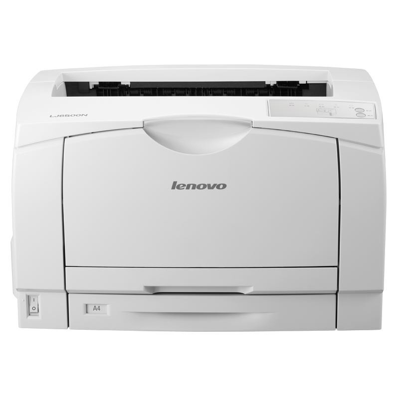 联想(Lenovo) LJ6500D A3 黑白激光打印机 (计价单位：台)