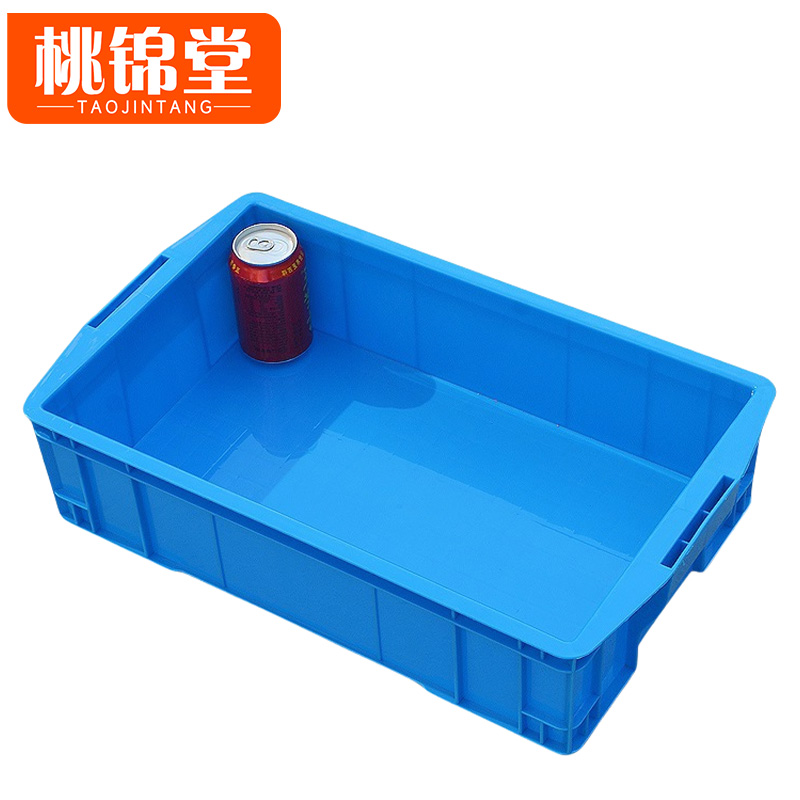 桃锦堂 中转箱高清大图