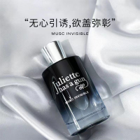JULIETTE HAS A GUN 隐衫之欲浓香水EDP100ml