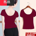 YIBUSHENG莫代尔短袖t恤女半袖性感露背上衣大u领口紧身健身瑜伽舞蹈练大舞 M 酒红色短袖双U莫代尔