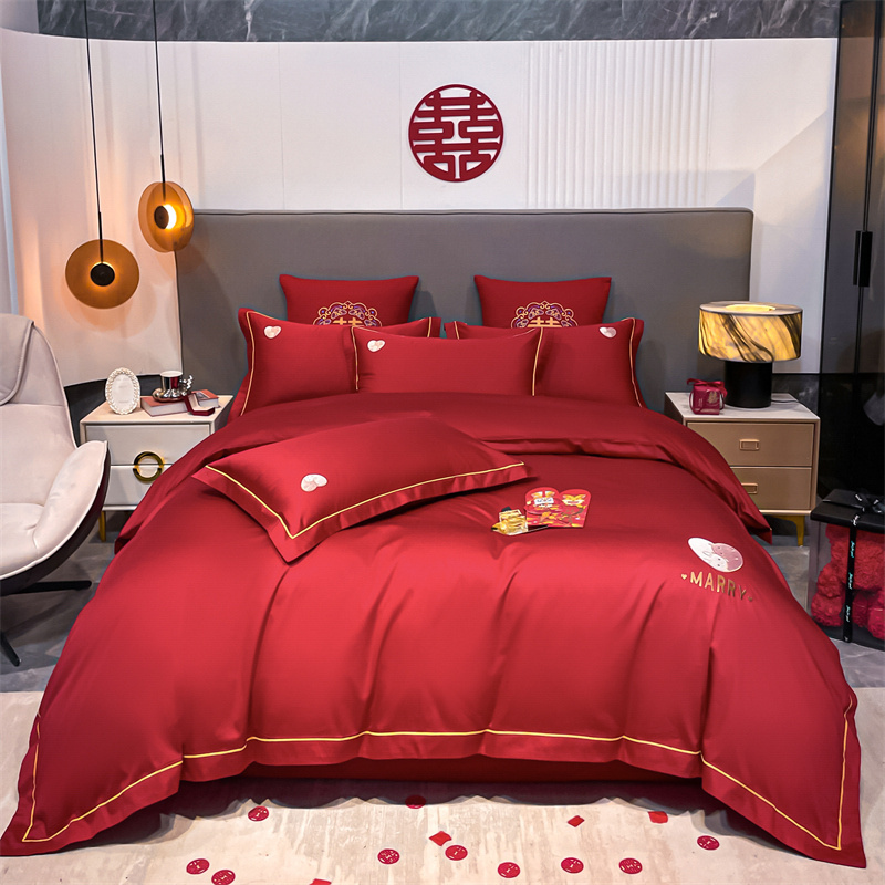 天作之合婚庆四件套纯棉喜被套大红高档简约刺绣全棉结婚房嫁床笠床上