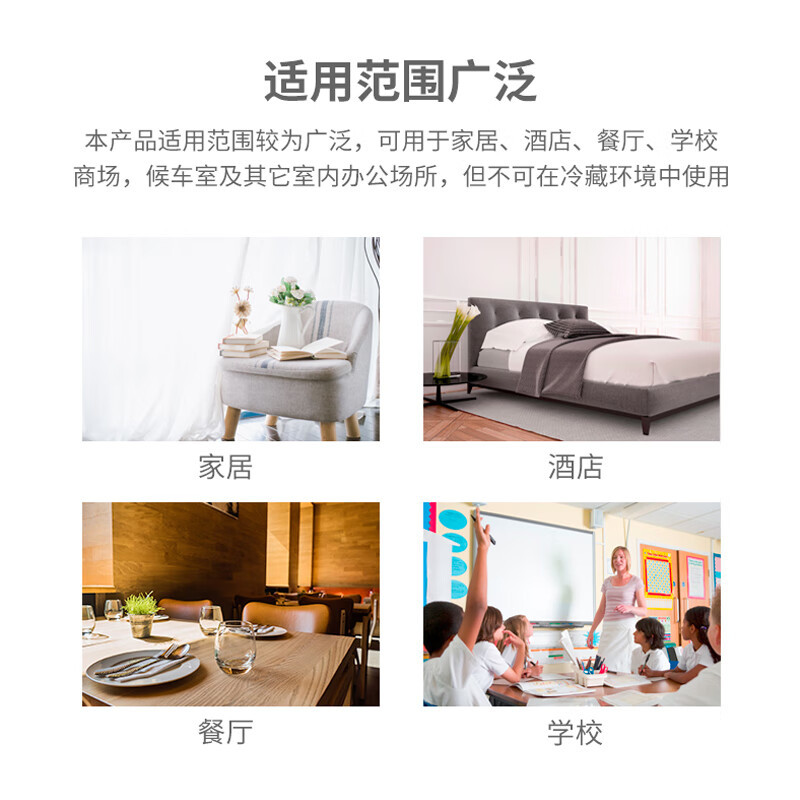 得力温度计家用室内外精准温湿两用 9013S