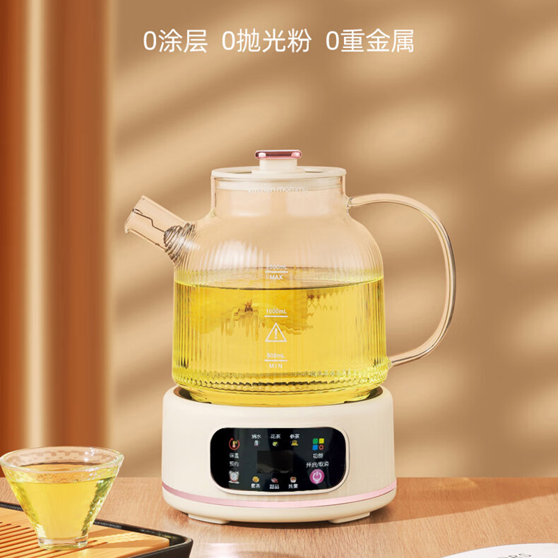 厨创妈咪 养生壶多功能全自动花茶壶KT-HC-5315 1.5L高清大图