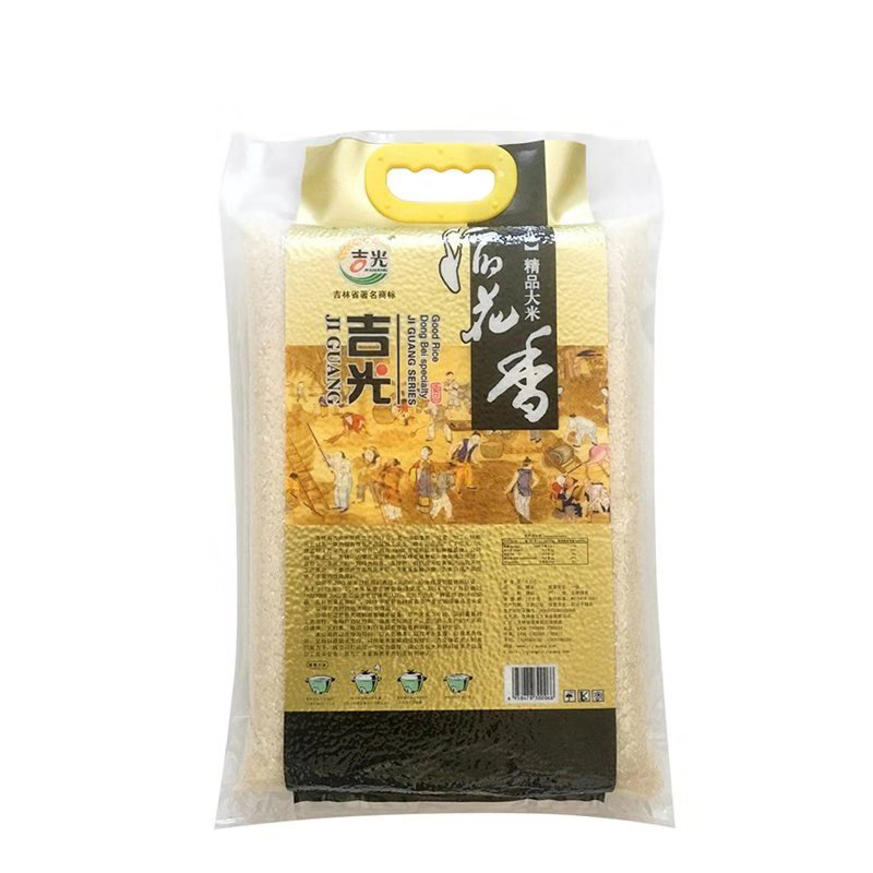 稻香社 稻花香大米5kg/袋 吉光 2018新米 东北大米