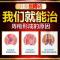 白白痔哥喷雾剂刚泰粘膜消i肉i球特i效肛i裂便i血i愈合外用