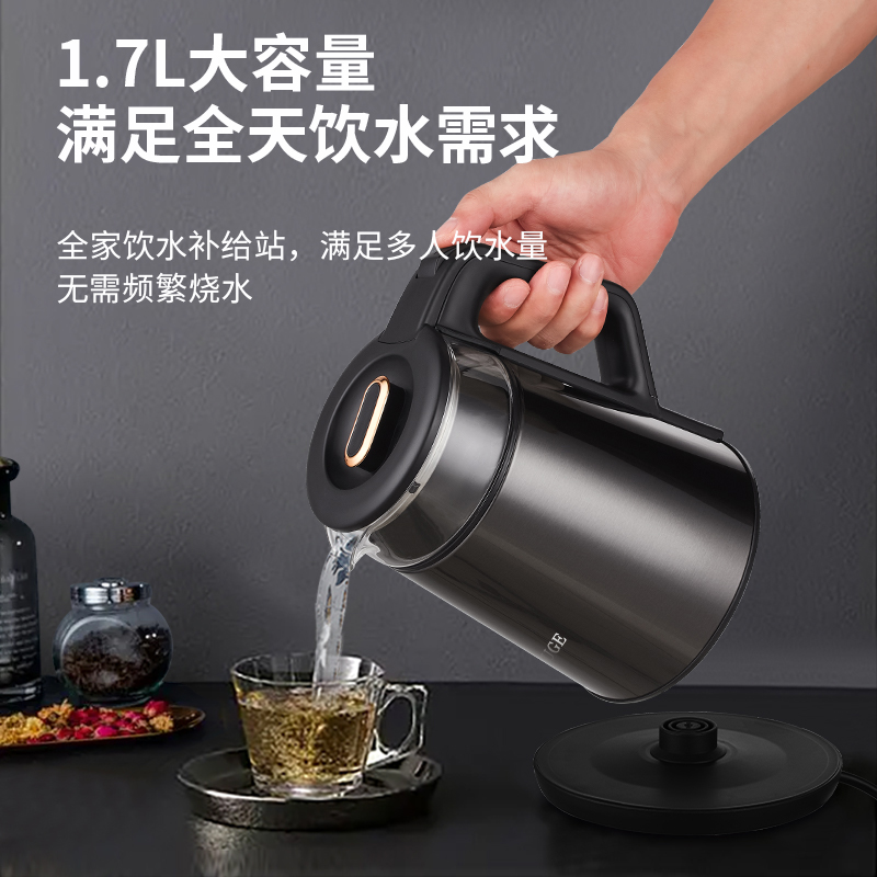 谷格(GUGE)电 水壶GC01高清大图