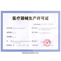奈格尔(NIGHTTGALE)医用电子体温计婴儿快测TM-2011 宝宝儿童成人腋下温度计家用发烧测量仪 精准口腔测温仪