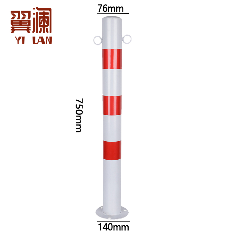 翼澜 警示柱带环 个高清大图