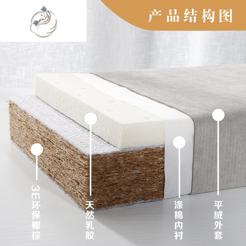 一体卡座软包靠坐垫沙发椰棕乳胶高密度海绵酒店沙发椅垫定制>800_800