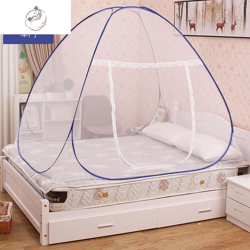 蒙古包蚊帐免安装折叠学生宿舍09m单人床12家用15拉链蚊加密蓝色双门