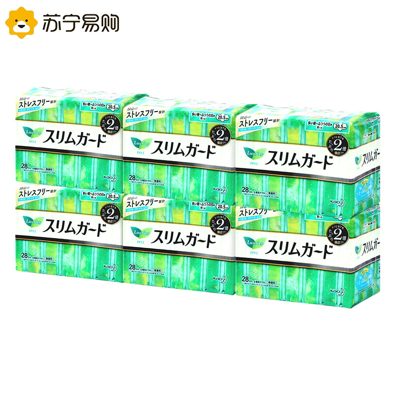 日本花王乐而雅日用卫生巾20.5cm*4包 零触感S系列瞬吸超薄姨妈巾