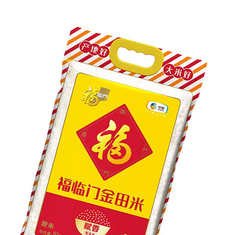 福临门 金田赋香东北米 5kg高清大图