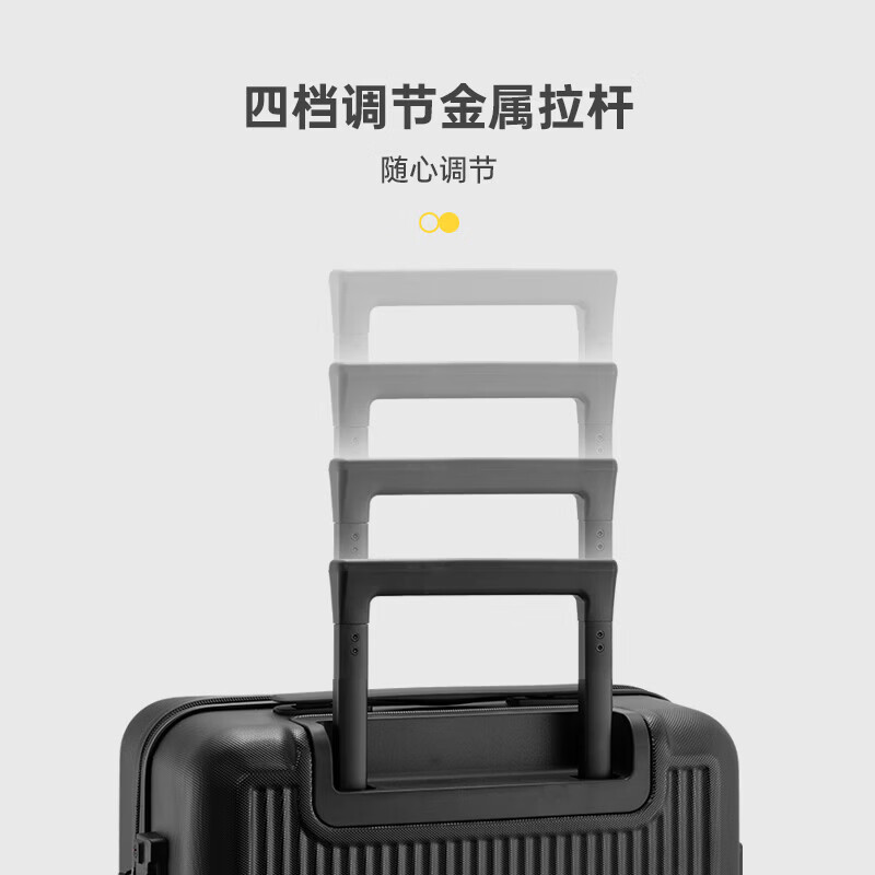 地平线8号 乐游系列ABS+PC登机箱20英寸 LA-1616-02TMT 37*22.5*57.5cm (单位:个)高清大图