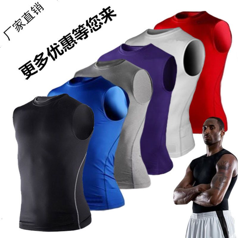 运动T恤速干圆领背心紧身衣篮球服运动透气T恤无袖坎肩训练打底服