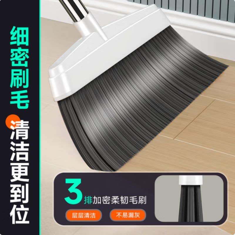 扫把簸箕套装扫地扫帚两件套家用软毛笤帚梳齿型防风畚箕图片