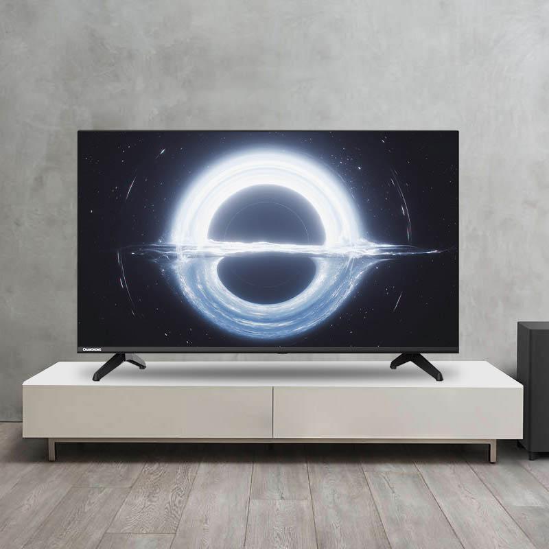 长虹43m243英寸高清非智能全面屏平板液晶电视机