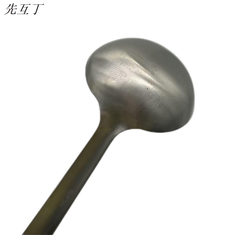 先互丁 304不锈钢汤勺 9.5*35cm 个高清大图