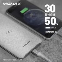 MOMAX摩米士MFi认证无线充电宝PD20W超级快充超薄适用苹果13苹果12双向闪充布艺10000毫安便携移动电源
