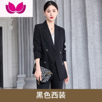 七斓橙色西装外套女韩版气质女范职业装时尚高级感炸街西服套装 L(适合99108斤) 黑色西装