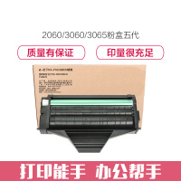 e代经典 KX-FAC408CN硒鼓 适用松下KX-MB1508CN 1528CN