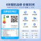 [官方正品]美的空调3匹p酷省电新一级智能全直流变频冷暖立式柜机节能客厅圆柱 KFR-72LW/N8KS1-1P