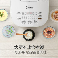 美的(Midea) MB-WHS30C96 电饭煲钢化玻璃面板 柴火饭 迷你小型家用智能可预约钢胆IH电磁加热 内胆不粘