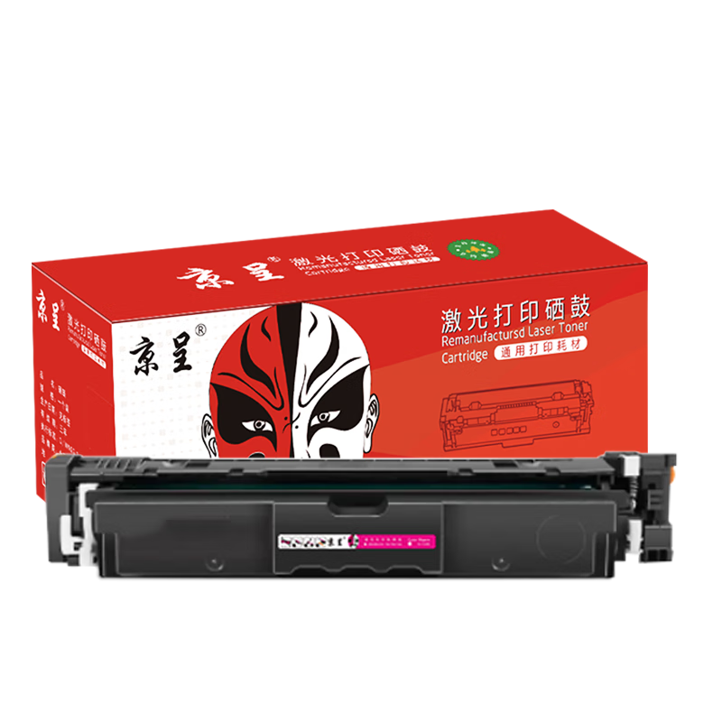 苏宁 京呈 硒鼓 W2303X大容量红色无芯片适用惠普HP