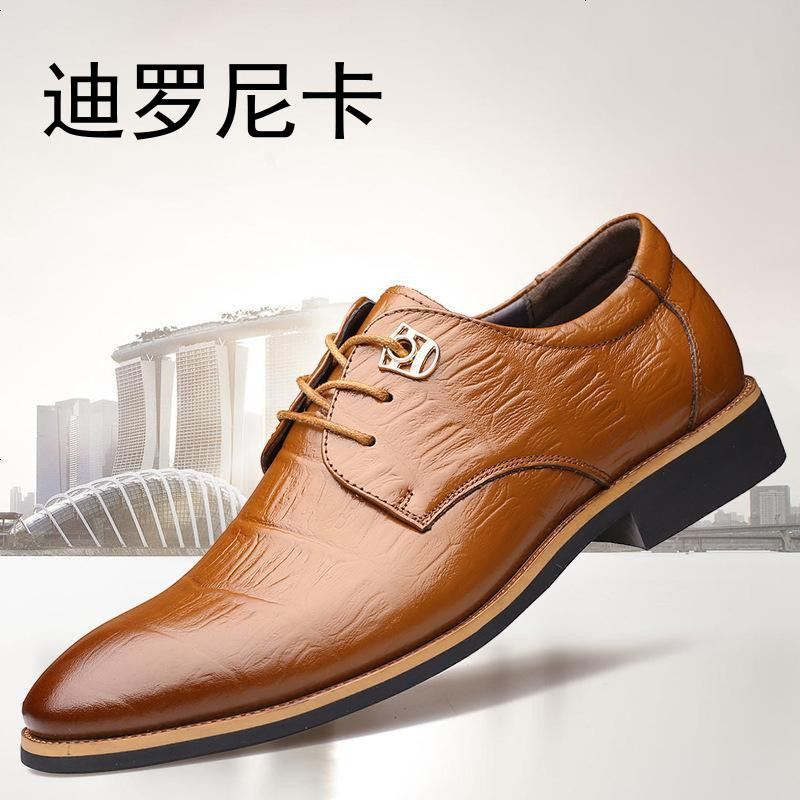 迪罗尼卡春季新款男鞋真皮男士皮鞋鳄鱼纹商务尖头细带单鞋子一件