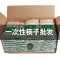 企购优品 一次性筷子 200双/箱