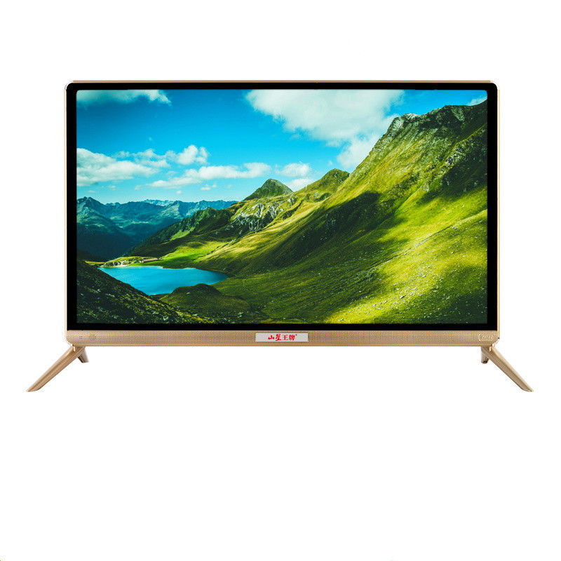 28寸超清版彩电小电视机20寸电视特价清仓22寸20寸24寸26寸电视机