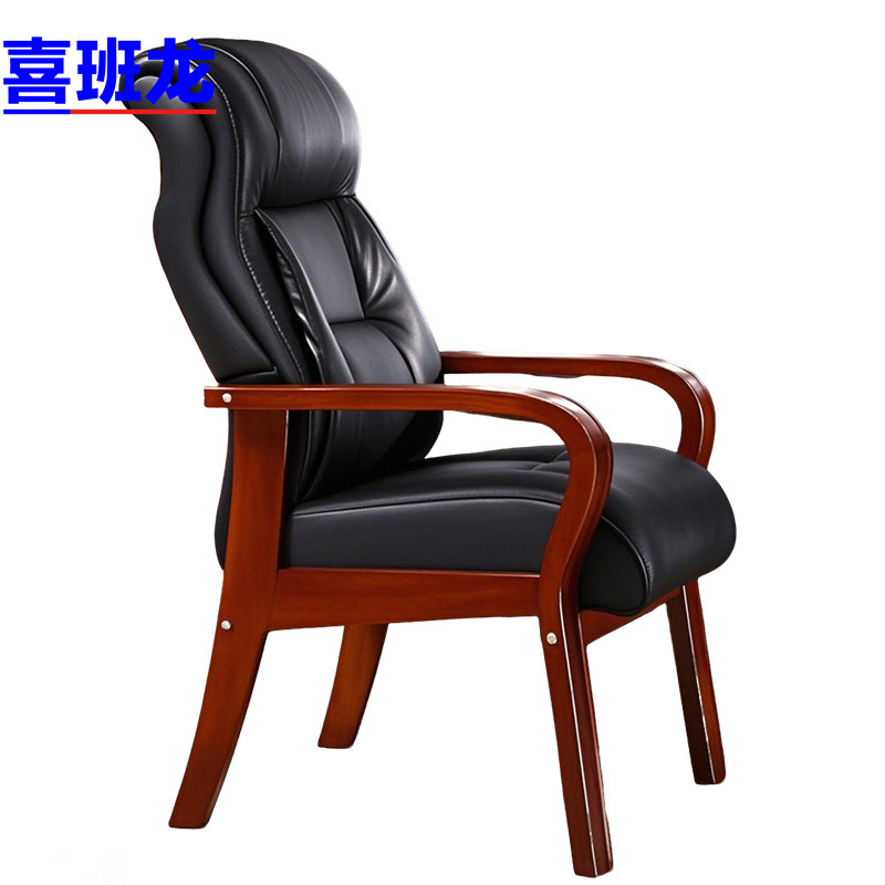 喜班龙 老板椅 靠背椅 把高清大图
