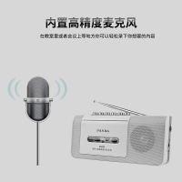 熊猫（PANDA）6502录音机磁带机随身听学生英语学习机 教学用卡带机收录机 便携式磁带播放机 老式怀旧收音机（白色）
