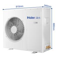 海尔（Haier）中央空调 风管机 一拖一 冷暖变频大2匹 超薄家用中央空调风管机 变频空调 赠3D面板+智能WiF