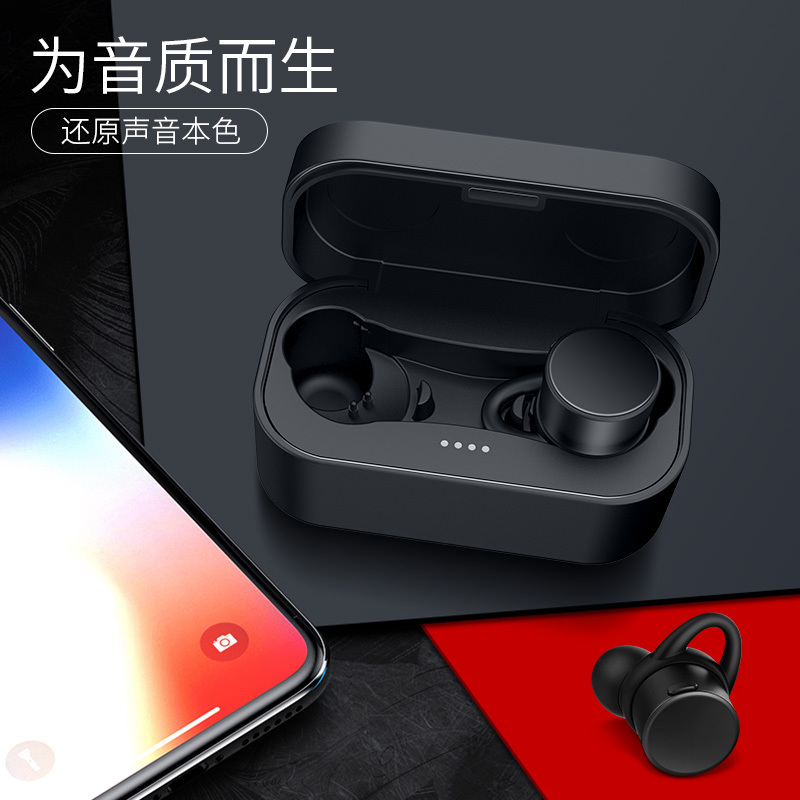 洛克rock 蓝牙耳机 EB10 金色